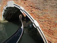 Verzierung an Gondel