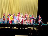 Peking Oper