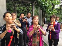 Eling Park Chongqing