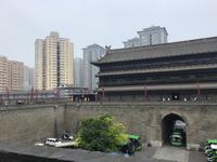 Xian