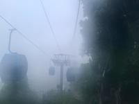 Berg Ming Shan