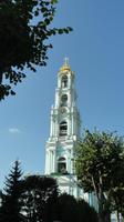 Glockenturm v. Sergijwe Possad