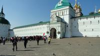 Sergijew Possad Kloster