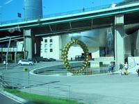 Bilbao - Guggenheim-Museum - Roing aus Autofelgen