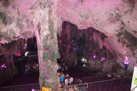 St. Michael's Cave