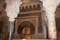 Mihrab (Gebetsnische), Mezquita von Córdoba; byzantinische (christliche) Kunsthandwerker waren vom Basileos an den Emir bzw. Kalifen con Córdoba ausgeliehen worden