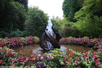 The Buchart Gardens