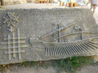 Aigues Mortes