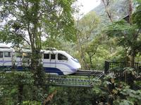 Schilfrohrflötenhöhle Guilin China