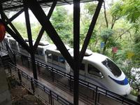 Schilfrohrflötenhöhle Guilin China