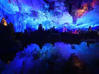 Schilfrohrflötenhöhle Guilin China
