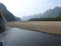 Li Fluss Guilin China