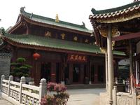 Kloster der sechs Banyanbäume Kanton China