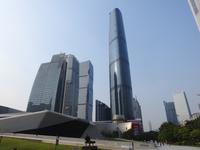 Kanton China