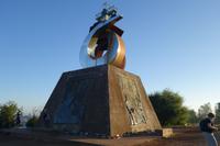 Monte del Gozo (2)