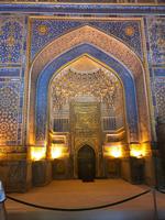 Samarkand Registan Platz 