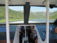 Skutarisee