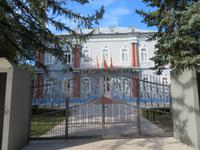 Präsidentschaftspalast