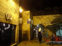 Das jüdische Viertel in der Altstadt