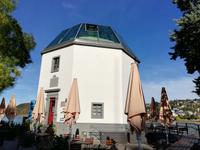 Koblenz Pegelhaus