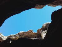 Blick nach oben