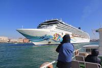 Der Wahnsinn auf dem Canale della Giudecca