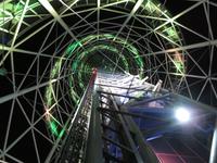 Alphabet Tower in Batumi