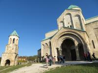Bagrati-Kathedrale