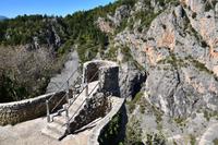 217 Imotski, Blauer See