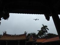 Konfuziustempel Taipei Taiwan 