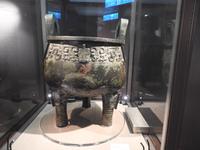 Nationales Palastmuseum Taipei Taiwan - Bronze