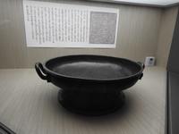 Nationales Palastmuseum Taipei Taiwan - Friedensvertrag in einer Schale