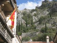 Kotor Altstadt - Stadtmauer