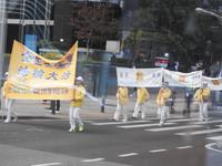 Sportdemo Seoul 
