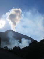 der Vulkan ist aktiv