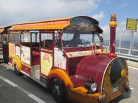 Fahrt mit der Kleinbahn in das Zenrum von Gerace