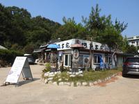 Andong Hahoe-Dorf Südkorea 