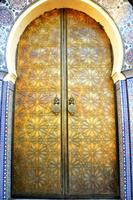 Bronzetor Königspalast2