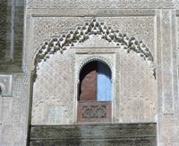 Medersa Detail