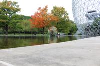Biosphère Montreal