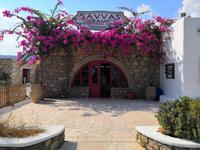 Die Töpferei bei Archangelos