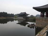 Anapij Pond - Mondsee