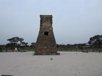 Älteste Sternwarte der Welt