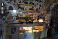 P1220532,Parque da Mina (4)