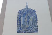 P1220579,Kirche Sao Lourenco in Almancil