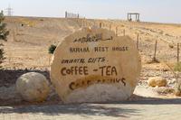 043 – Amman, Wüstenschlösser