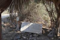 270 – Taufstelle Jesu