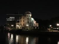 Hiroshima Japan