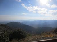 Troodos- Gebirge