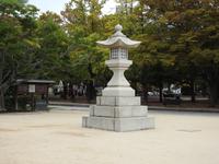 Friedenspark Hiroshima Japan